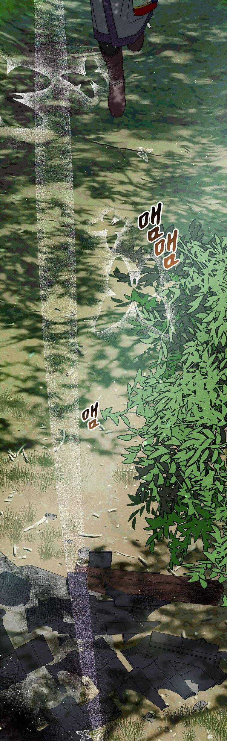 Quốc Hôn - Chapter 41 - Trang 14