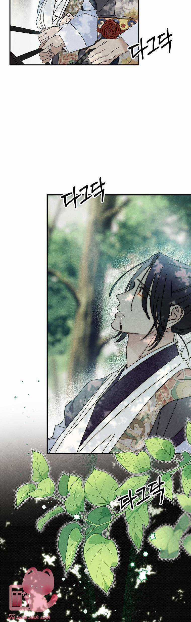 Quốc Hôn - Chapter 41 - Trang 8