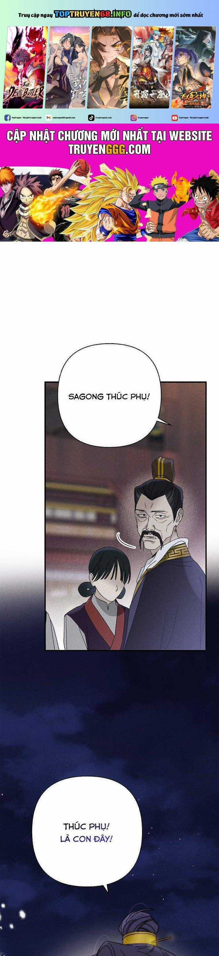 Quốc Hôn - Chapter 42 - Trang 1