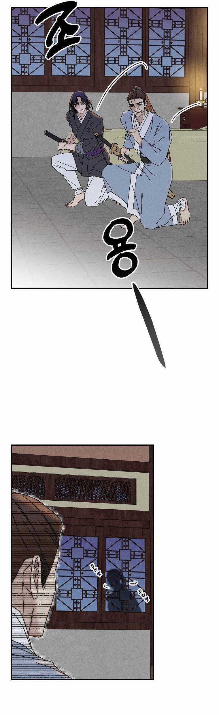 Quốc Hôn - Chapter 42 - Trang 17