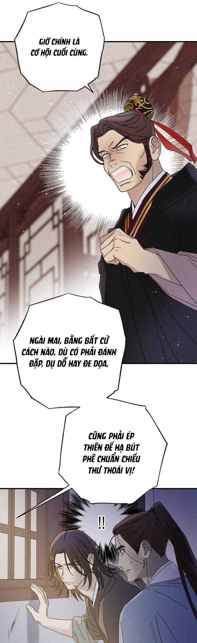 Quốc Hôn - Chapter 42 - Trang 26