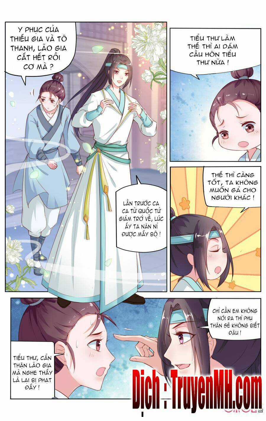 Quốc Tử Giám Mật Văn Lục - Chapter 1 - Trang 4