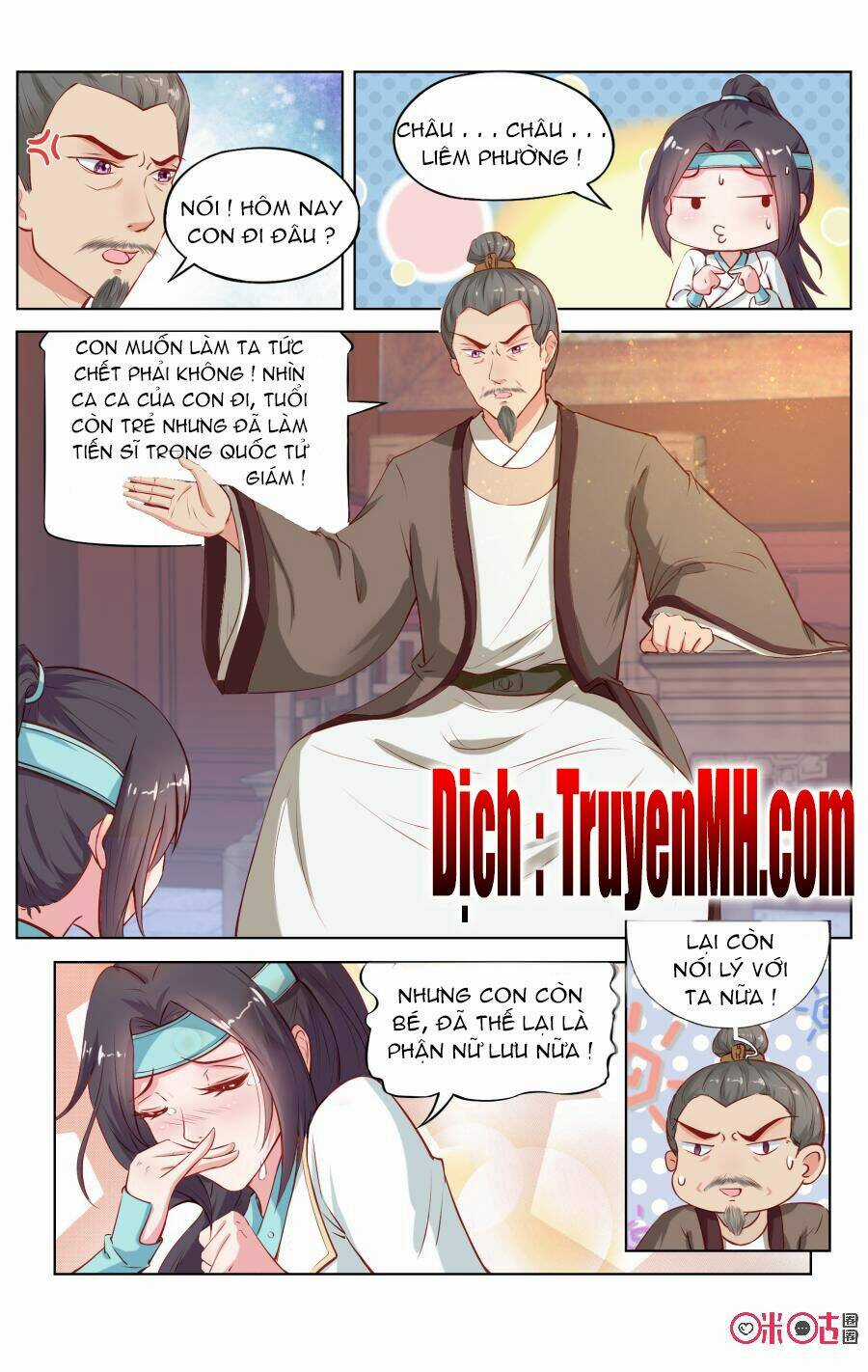 Quốc Tử Giám Mật Văn Lục - Chapter 2 - Trang 6