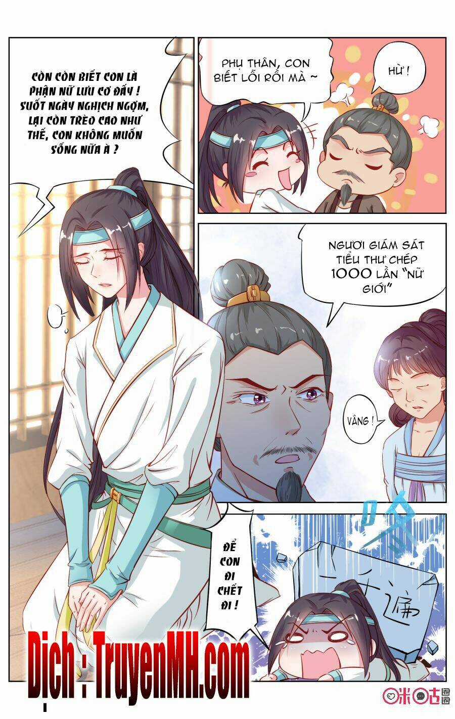 Quốc Tử Giám Mật Văn Lục - Chapter 2 - Trang 7