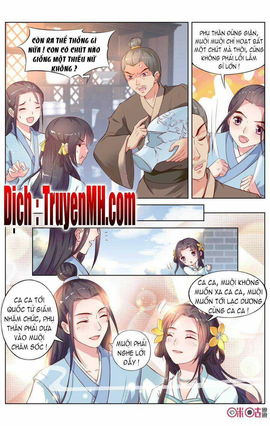 Quốc Tử Giám Mật Văn Lục - Chapter 3 - Trang 9