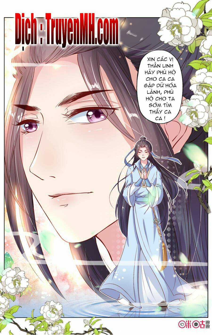 Quốc Tử Giám Mật Văn Lục - Chapter 3 - Trang 10