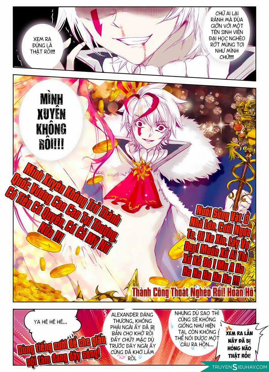 Quốc Vương Vạn Tuế - Chapter 1 - Trang 11