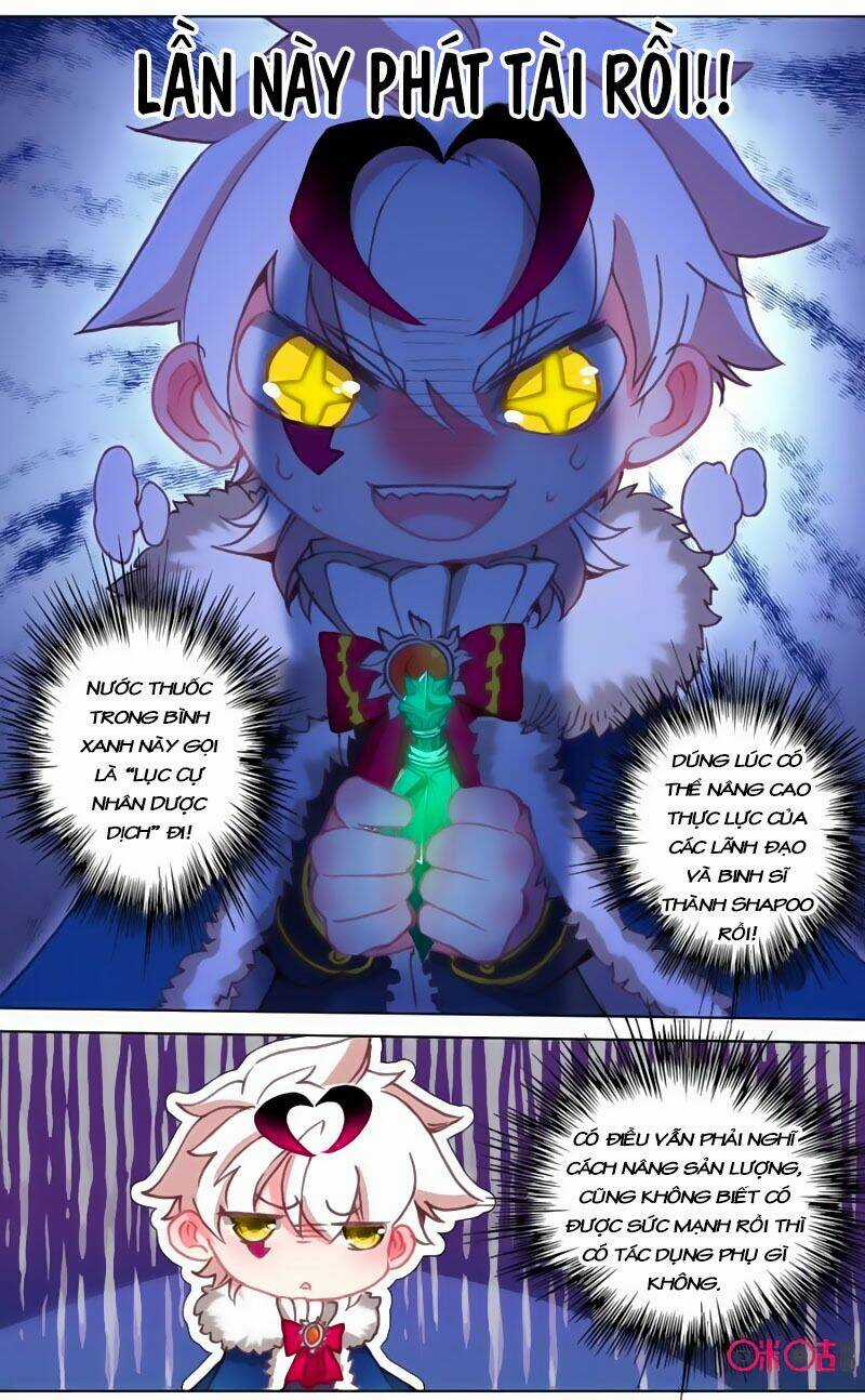 Quốc Vương Vạn Tuế - Chapter 104 - Trang 11