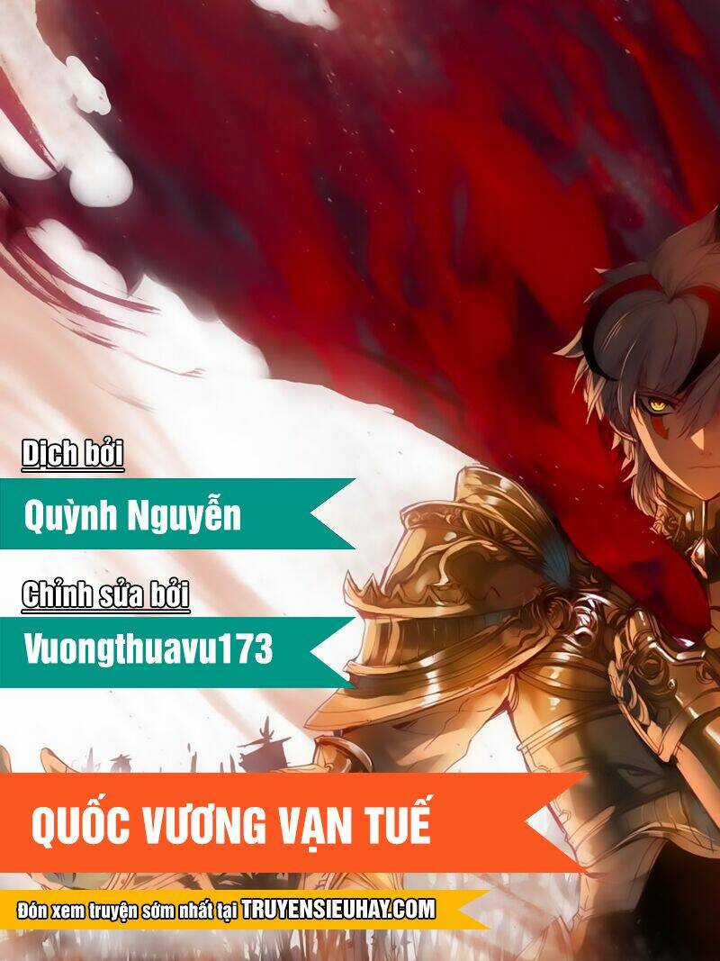 Quốc Vương Vạn Tuế - Chapter 105 - Trang 1