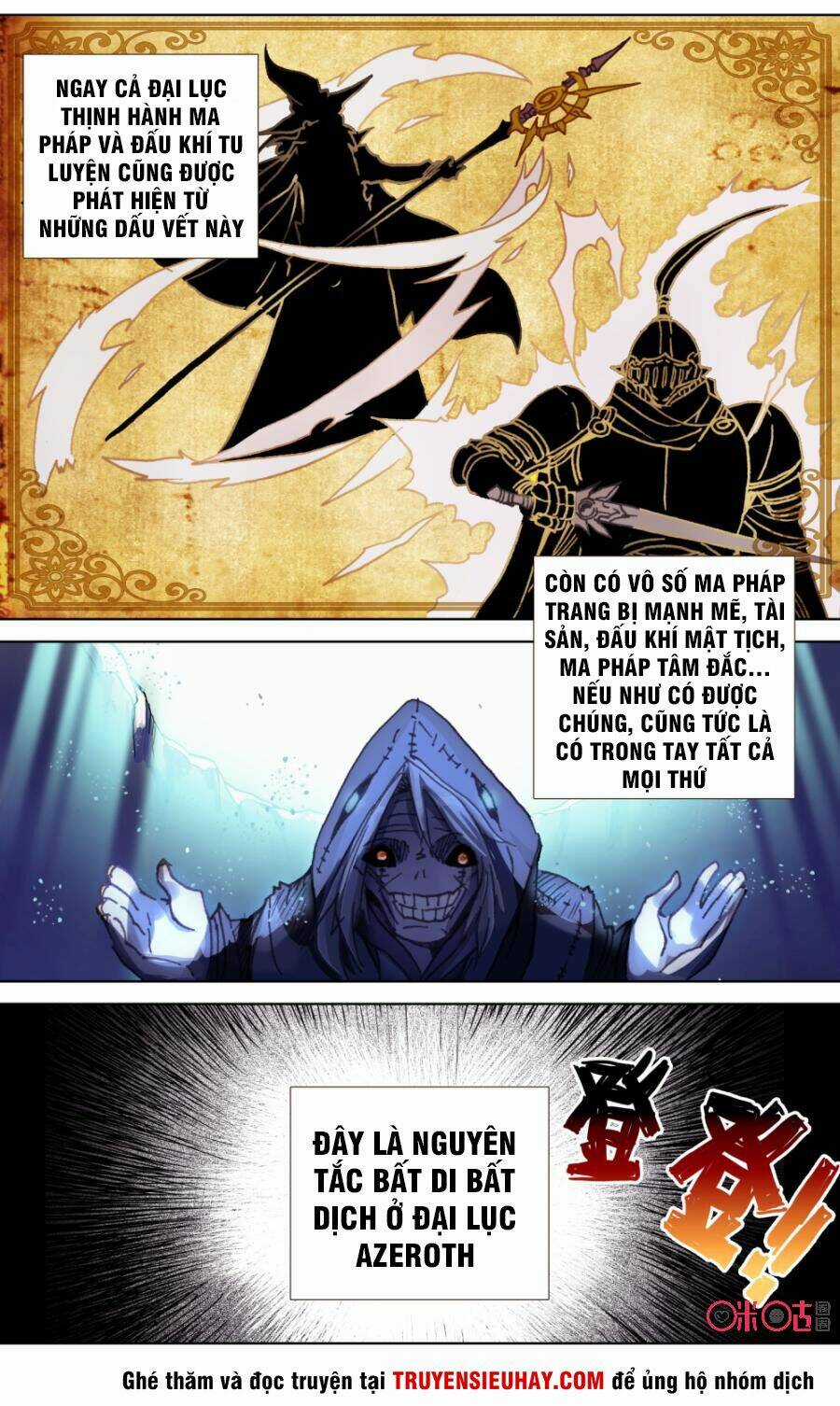 Quốc Vương Vạn Tuế - Chapter 106 - Trang 4