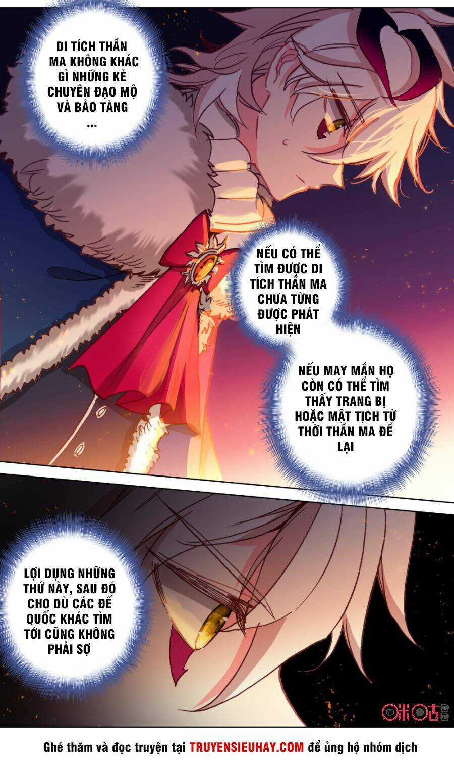 Quốc Vương Vạn Tuế - Chapter 106 - Trang 6