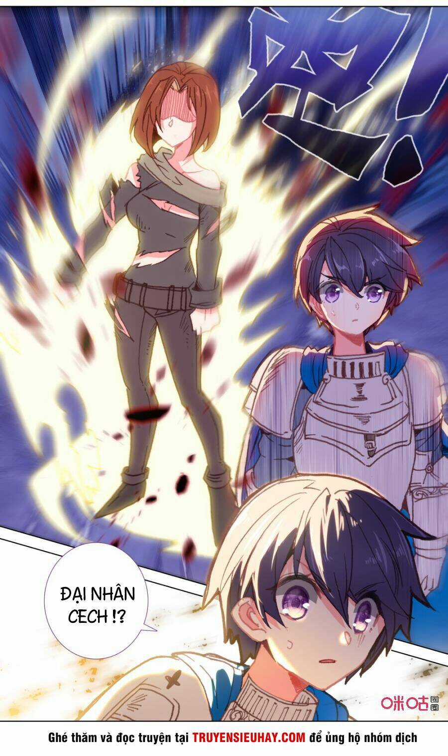 Quốc Vương Vạn Tuế - Chapter 110 - Trang 4