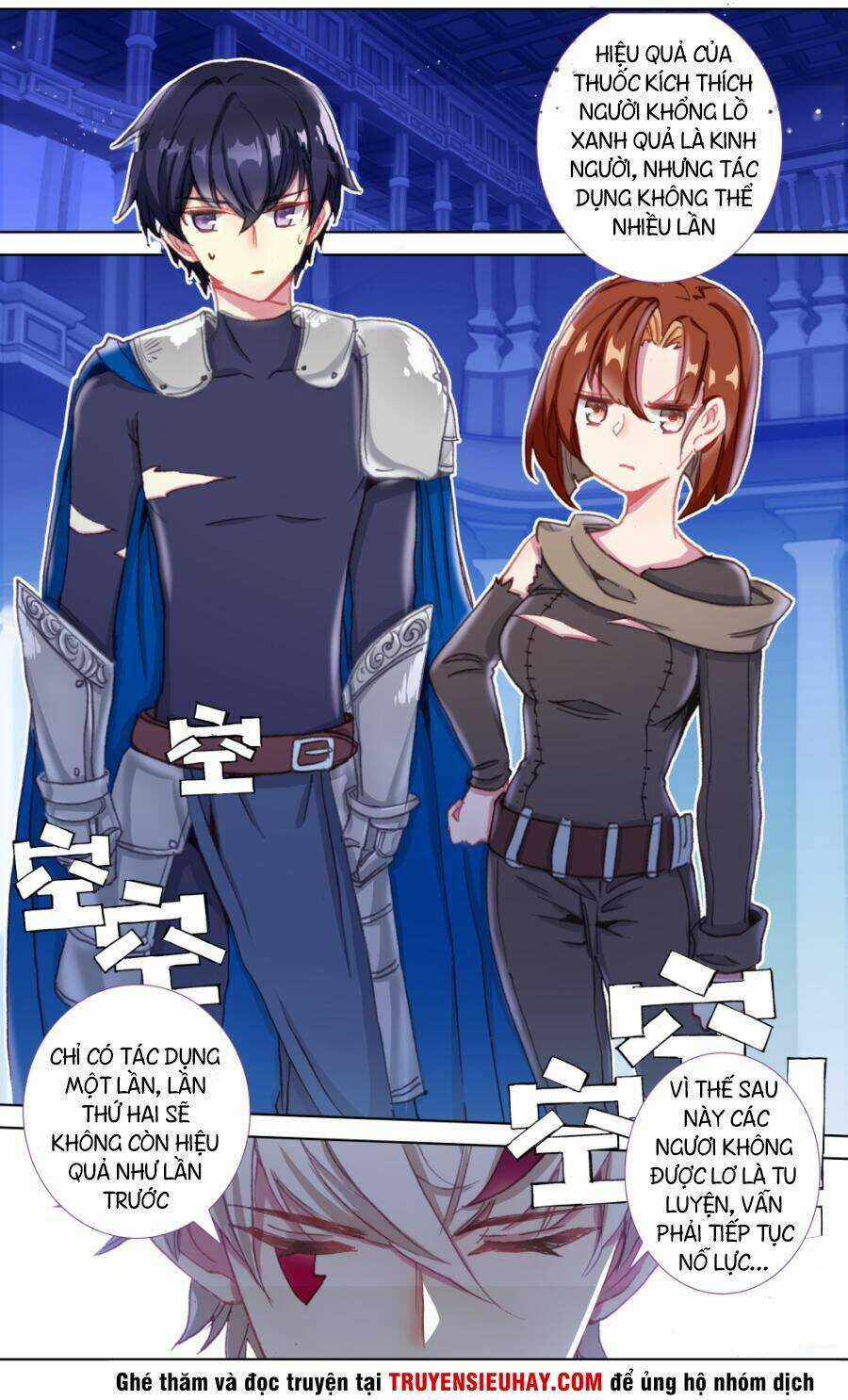 Quốc Vương Vạn Tuế - Chapter 111 - Trang 3