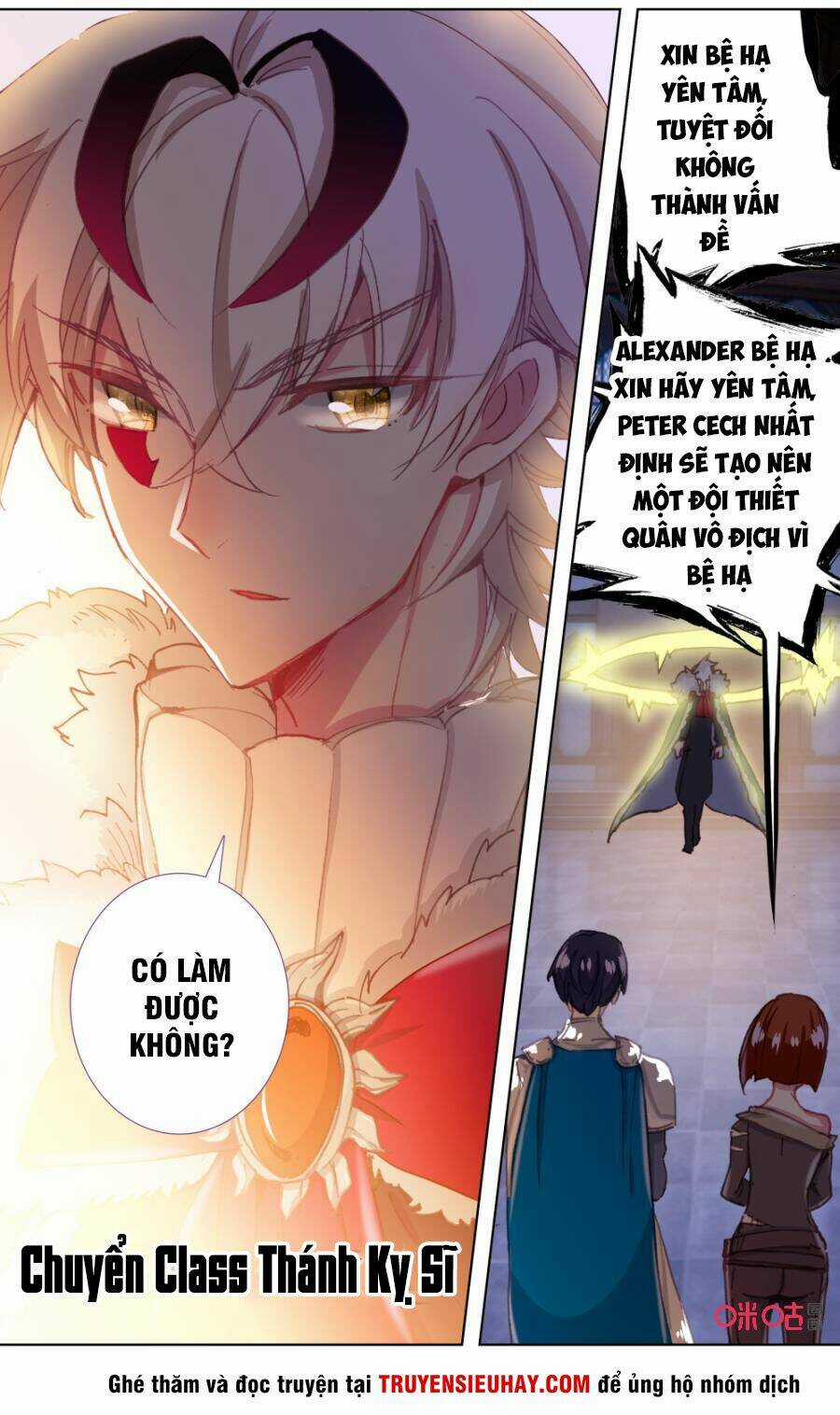 Quốc Vương Vạn Tuế - Chapter 111 - Trang 5
