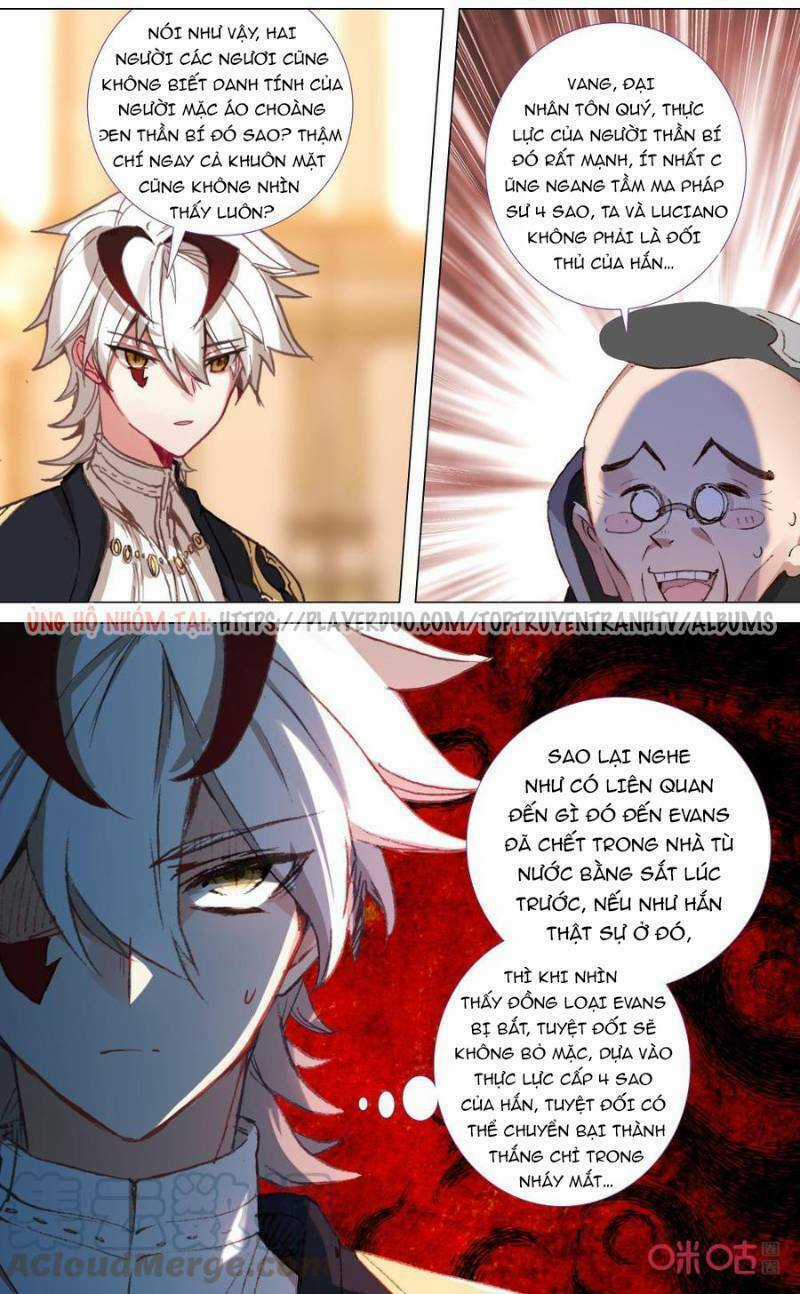 Quốc Vương Vạn Tuế - Chapter 121 - Trang 3