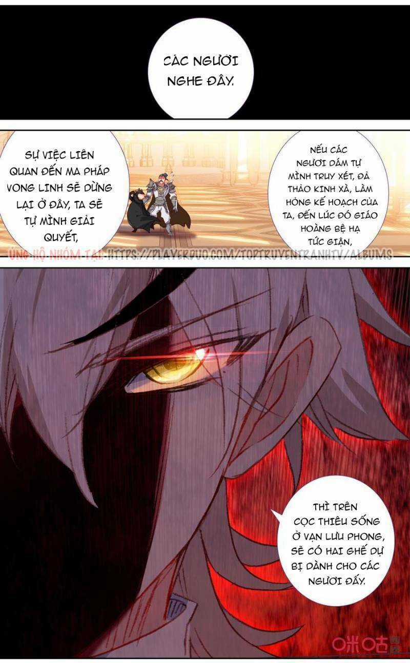 Quốc Vương Vạn Tuế - Chapter 121 - Trang 4