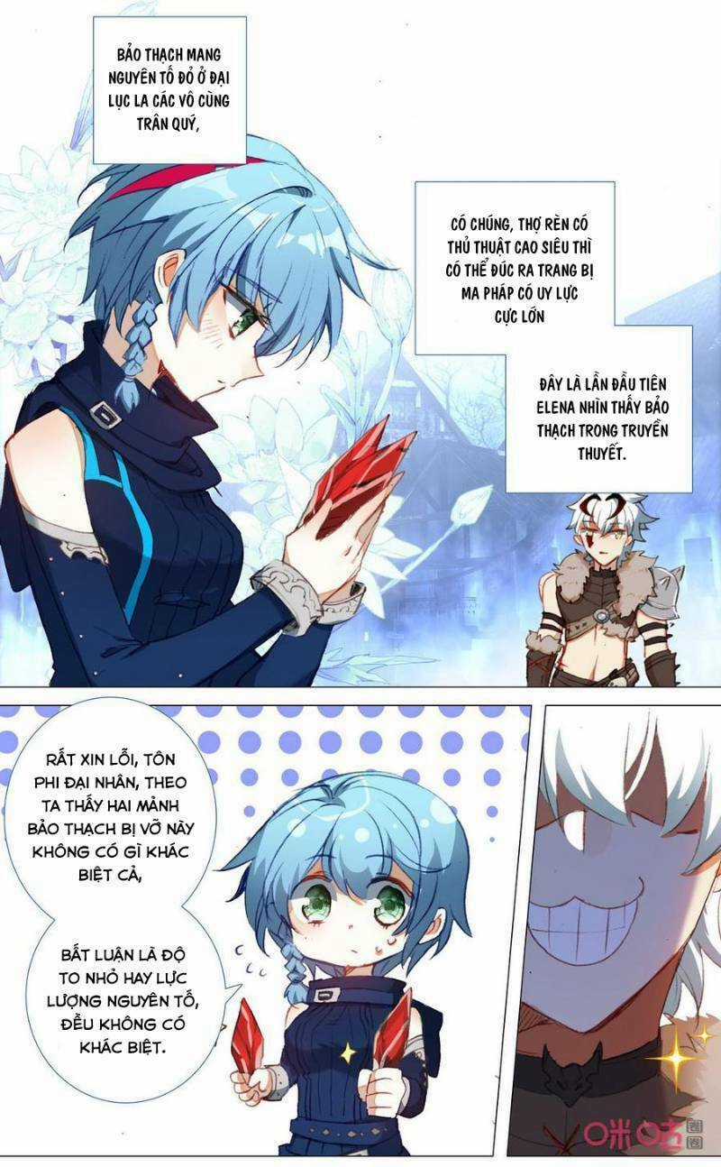 Quốc Vương Vạn Tuế - Chapter 122 - Trang 4