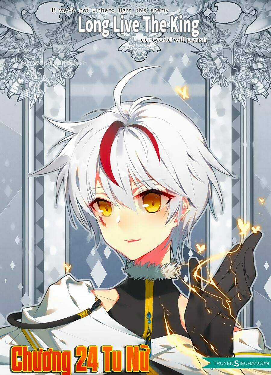 Quốc Vương Vạn Tuế - Chapter 24 - Trang 1