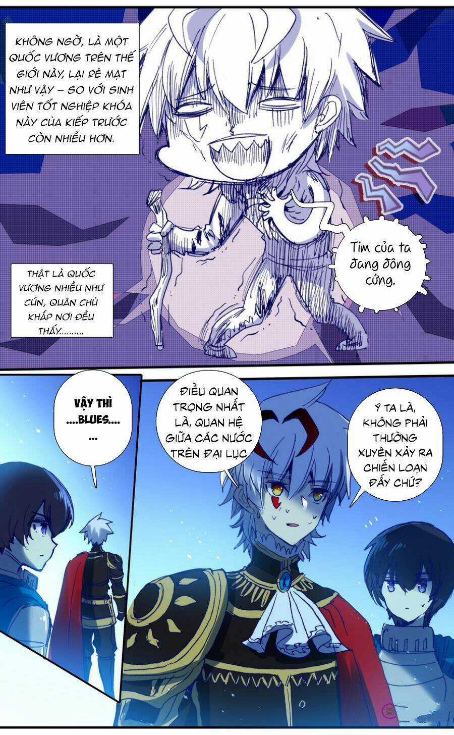 Quốc Vương Vạn Tuế - Chapter 32 - Trang 11