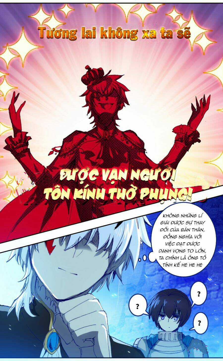 Quốc Vương Vạn Tuế - Chapter 32 - Trang 4