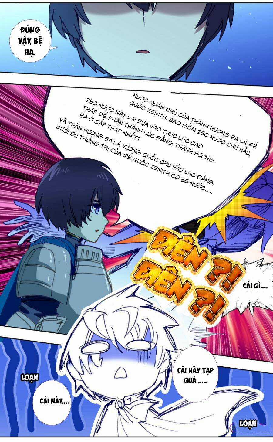 Quốc Vương Vạn Tuế - Chapter 32 - Trang 7