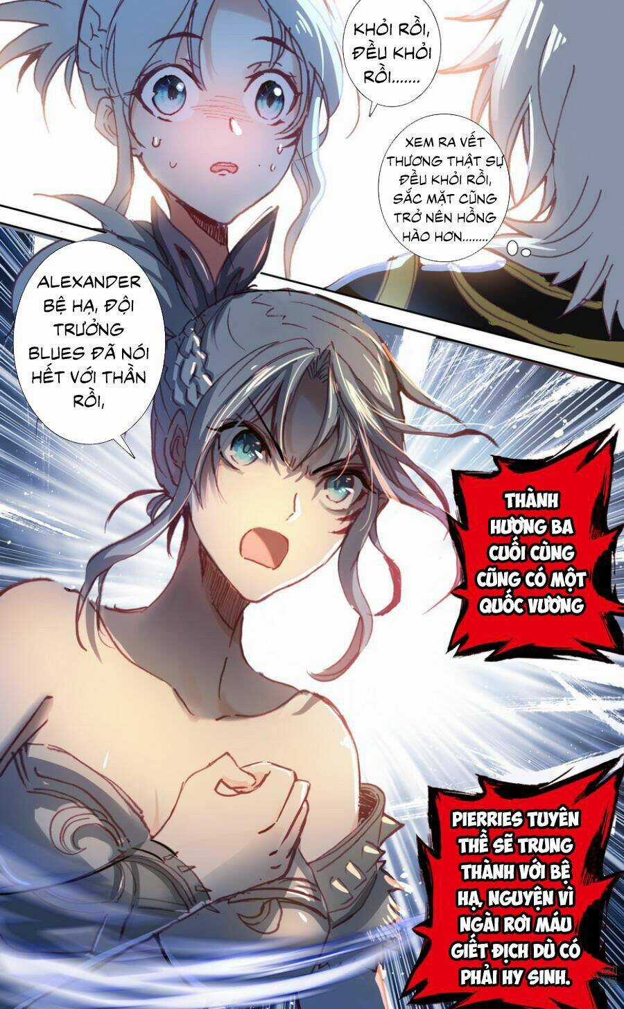 Quốc Vương Vạn Tuế - Chapter 36 - Trang 8