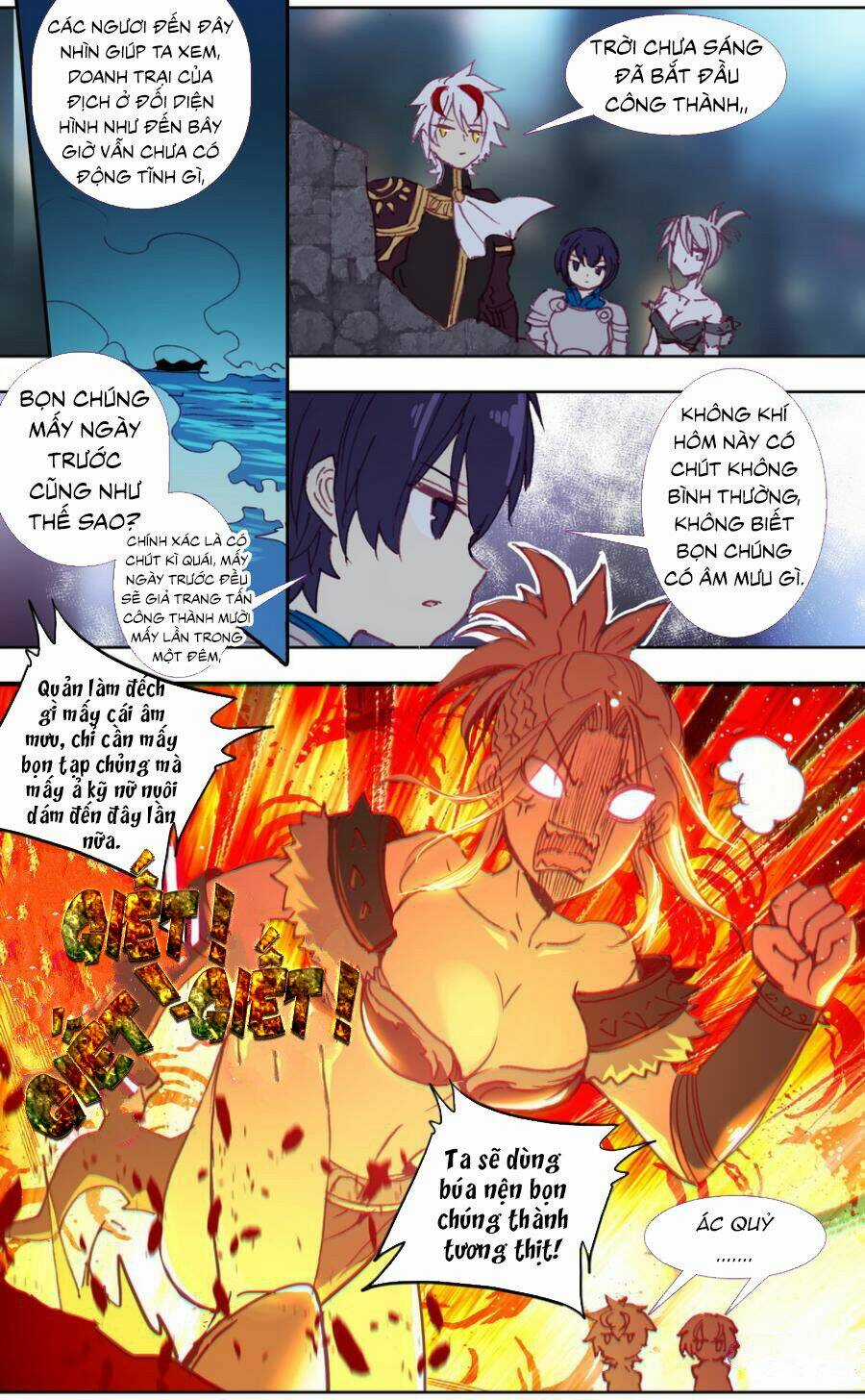 Quốc Vương Vạn Tuế - Chapter 36 - Trang 10
