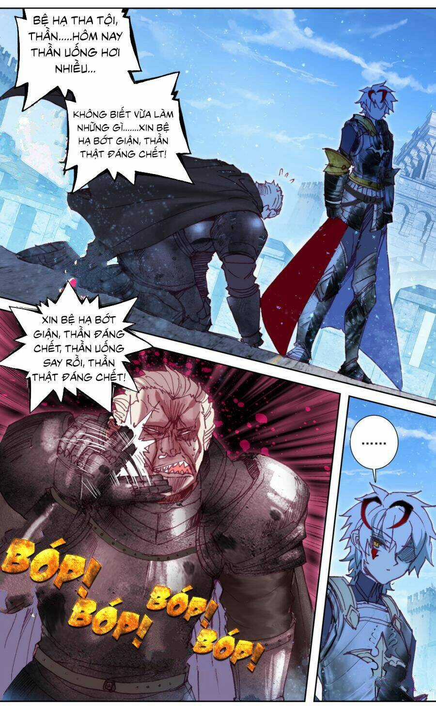 Quốc Vương Vạn Tuế - Chapter 40 - Trang 2