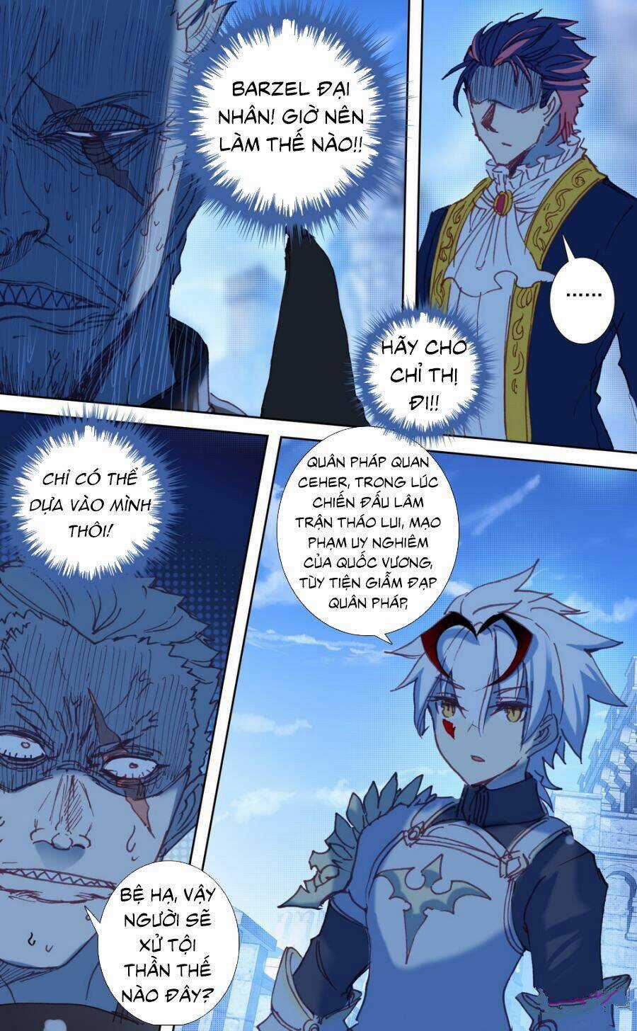 Quốc Vương Vạn Tuế - Chapter 40 - Trang 12