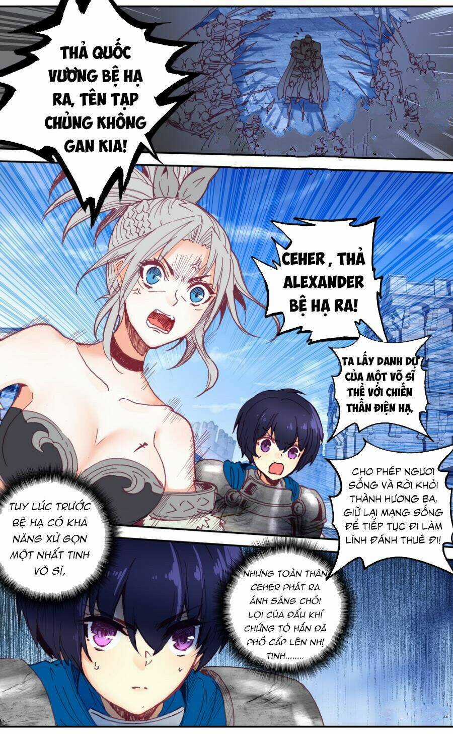 Quốc Vương Vạn Tuế - Chapter 41 - Trang 2