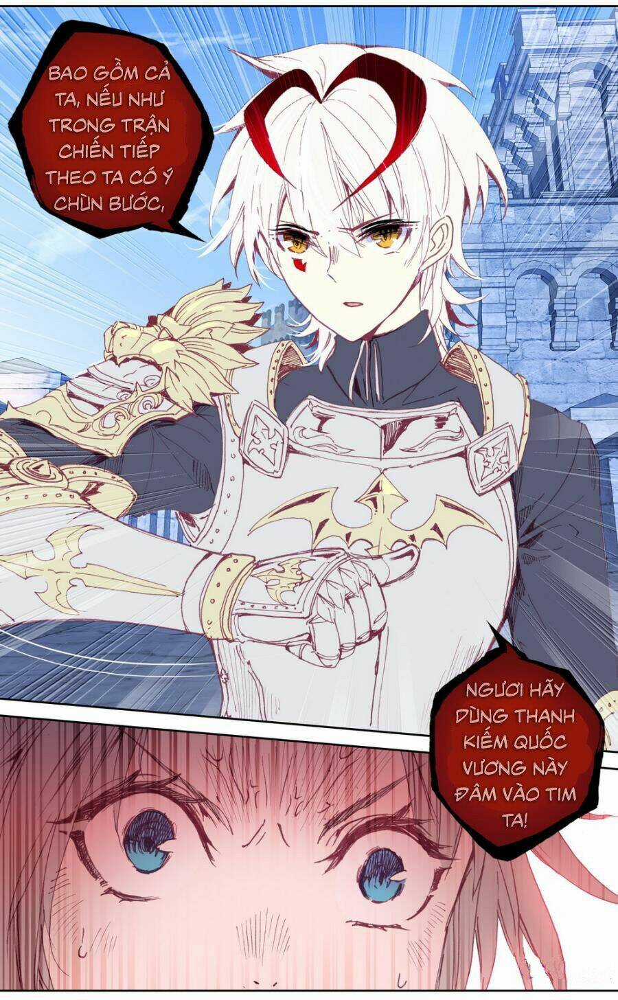 Quốc Vương Vạn Tuế - Chapter 42 - Trang 10