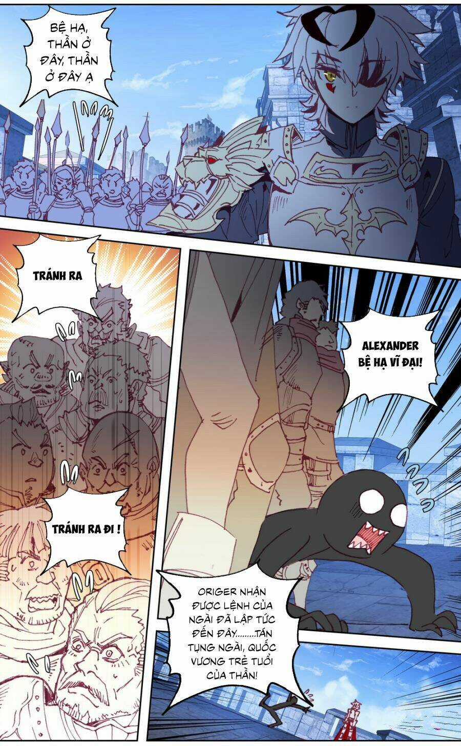 Quốc Vương Vạn Tuế - Chapter 43 - Trang 2