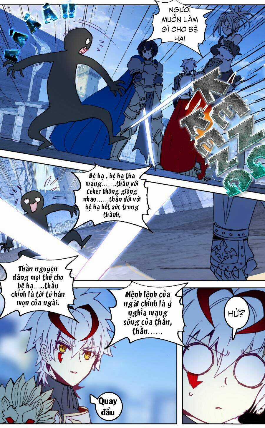 Quốc Vương Vạn Tuế - Chapter 43 - Trang 3