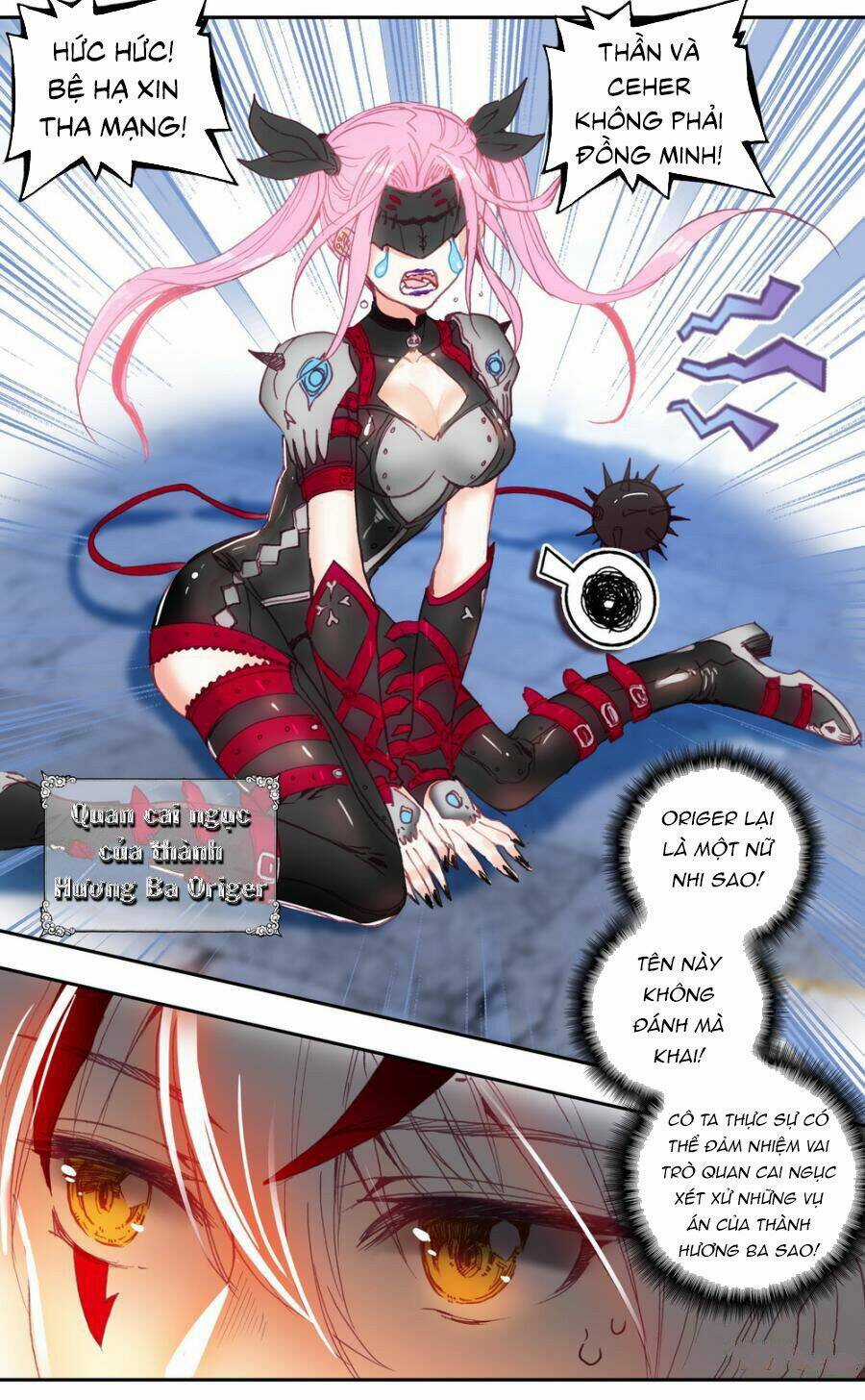 Quốc Vương Vạn Tuế - Chapter 43 - Trang 4