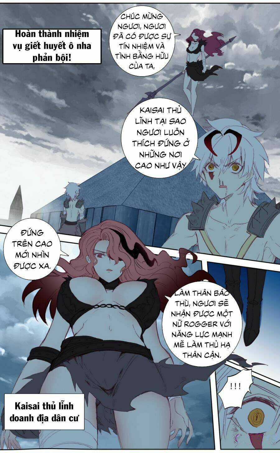 Quốc Vương Vạn Tuế - Chapter 47 - Trang 13