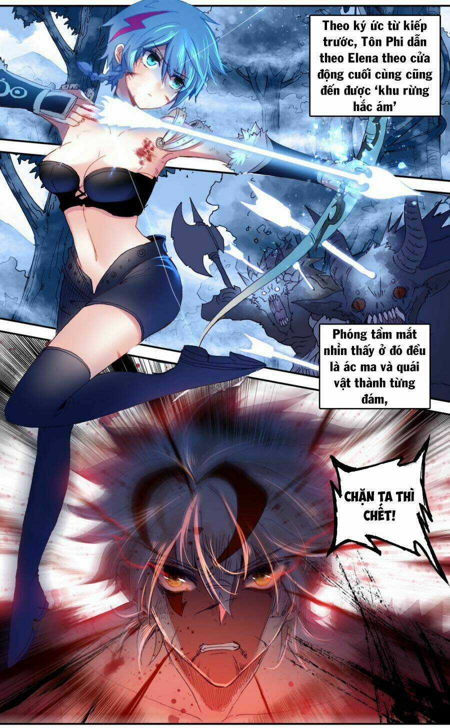 Quốc Vương Vạn Tuế - Chapter 51 - Trang 3