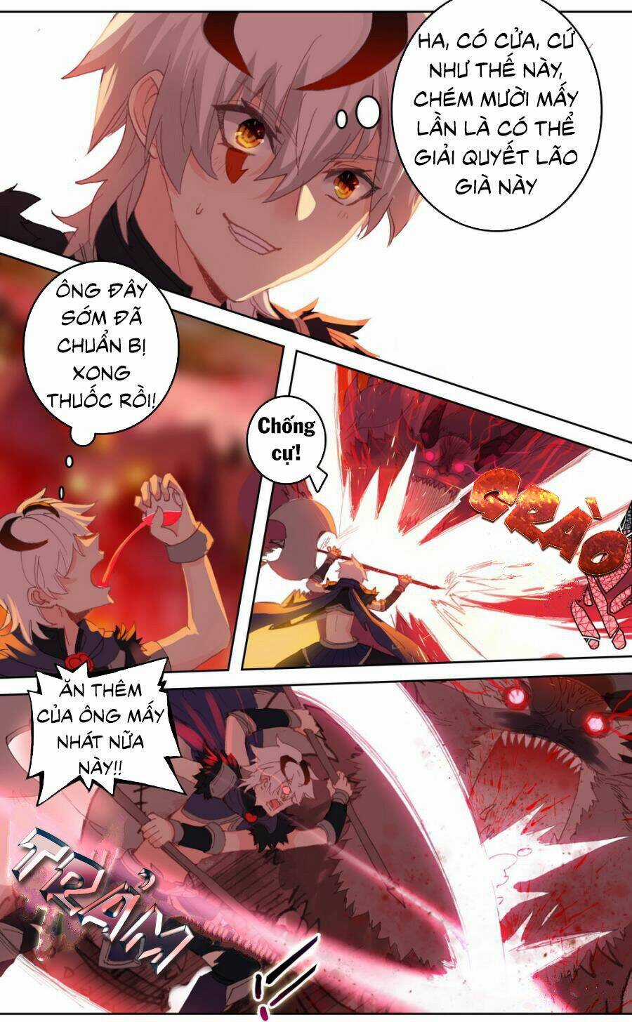 Quốc Vương Vạn Tuế - Chapter 55 - Trang 4