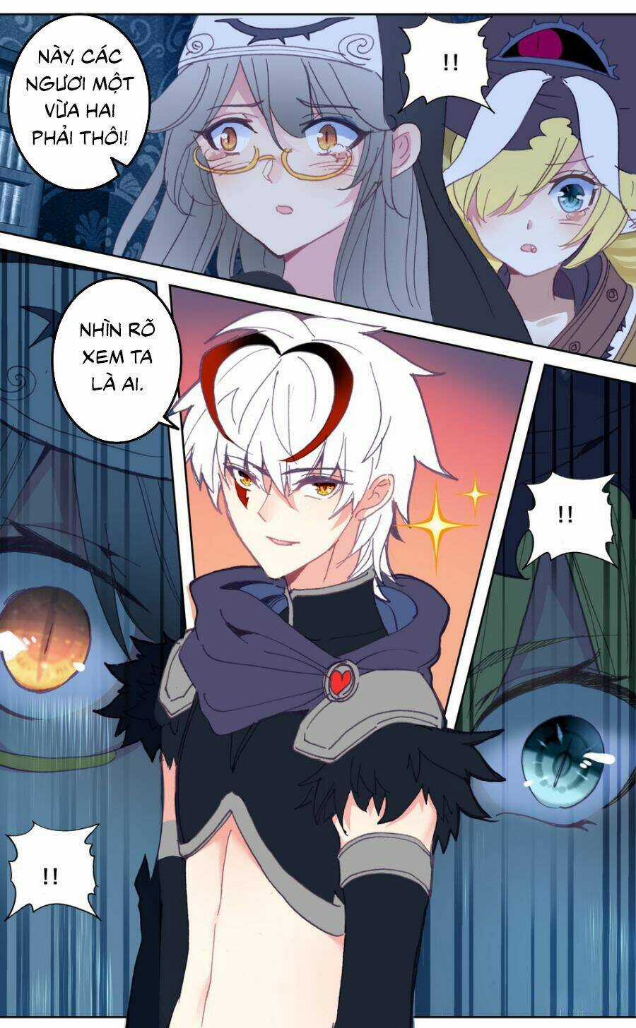 Quốc Vương Vạn Tuế - Chapter 56 - Trang 4