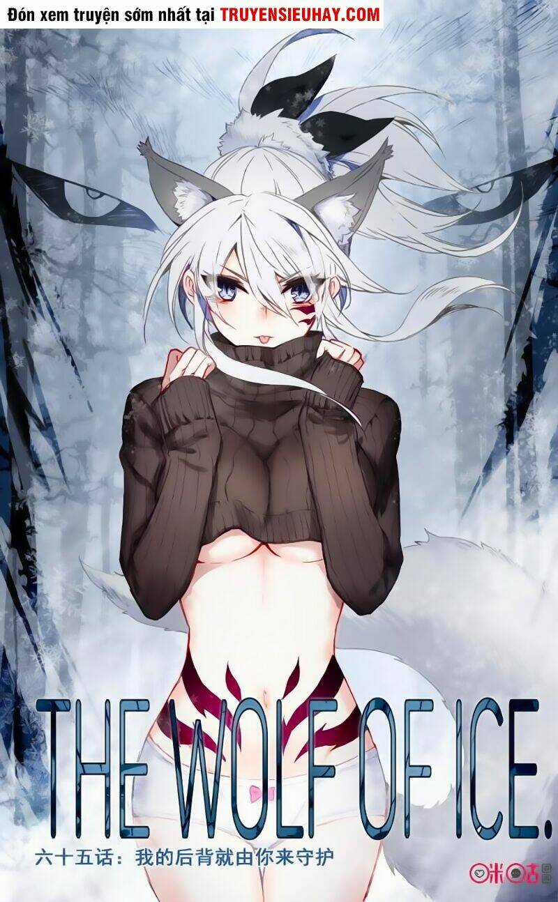 Quốc Vương Vạn Tuế - Chapter 65 - Trang 2