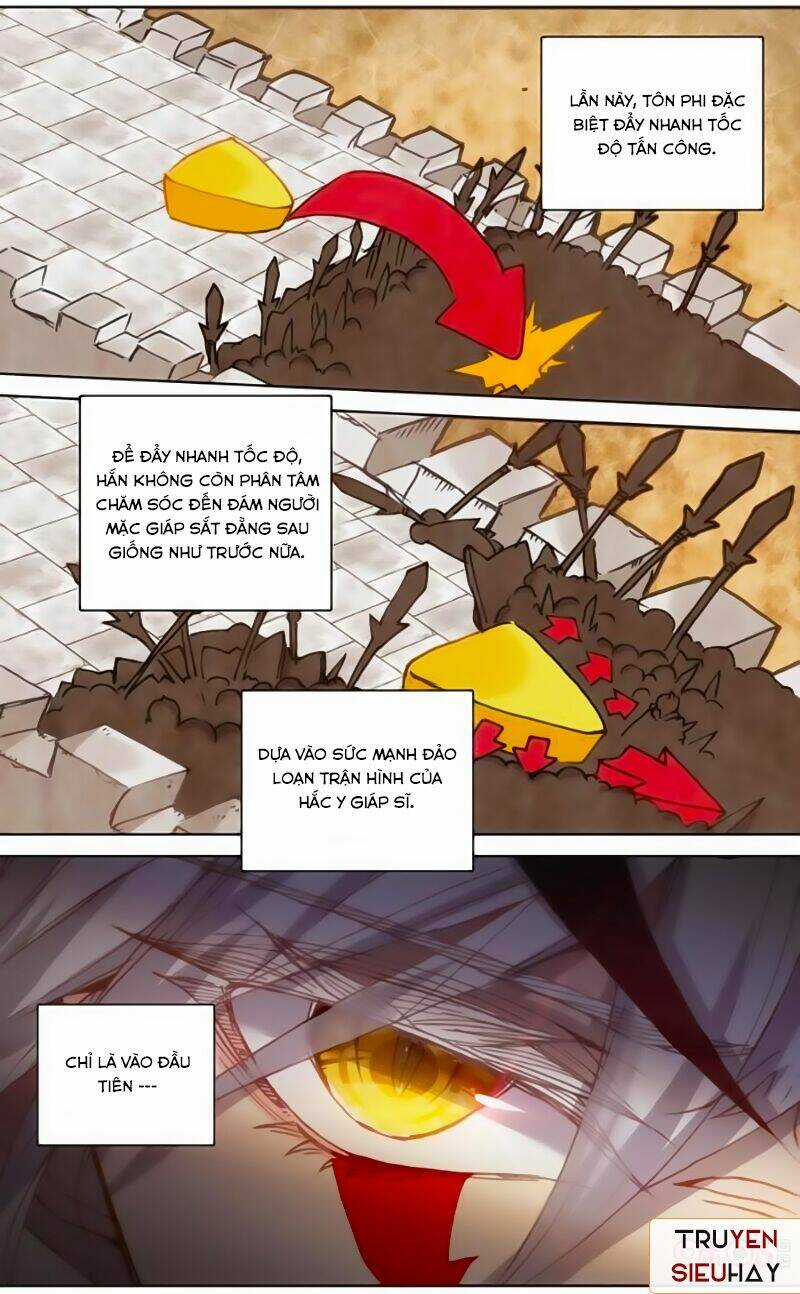 Quốc Vương Vạn Tuế - Chapter 71 - Trang 2