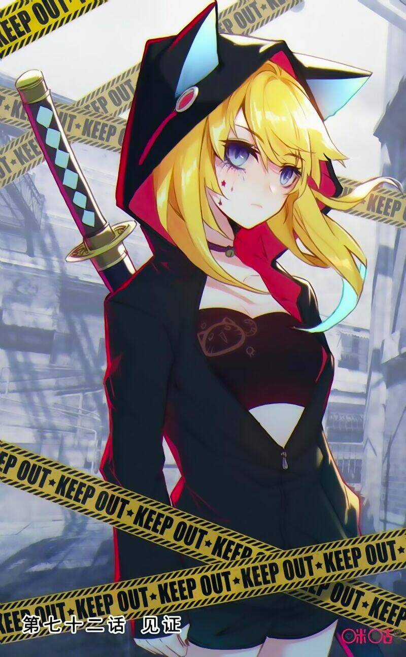 Quốc Vương Vạn Tuế - Chapter 72 - Trang 1