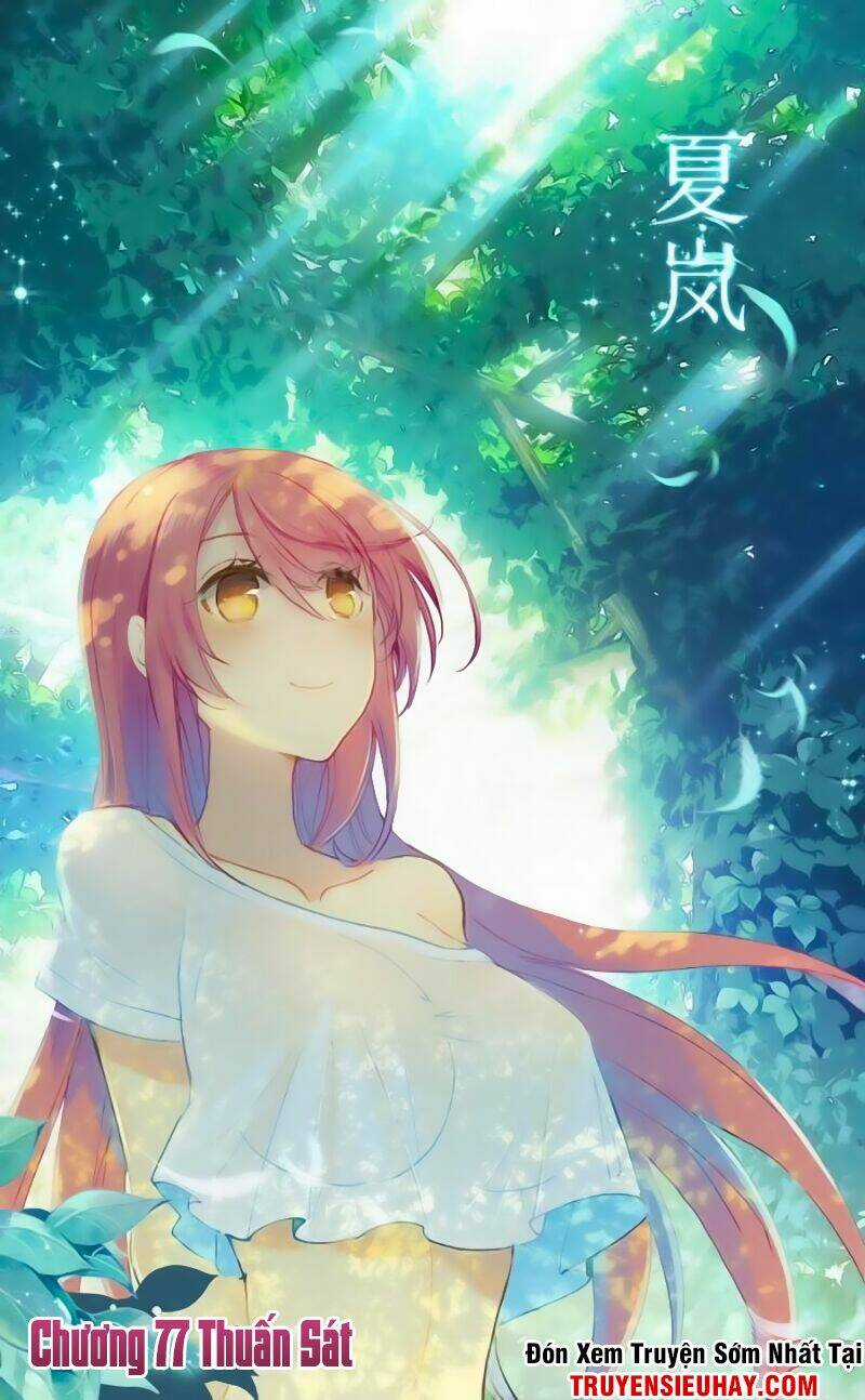 Quốc Vương Vạn Tuế - Chapter 77 - Trang 2