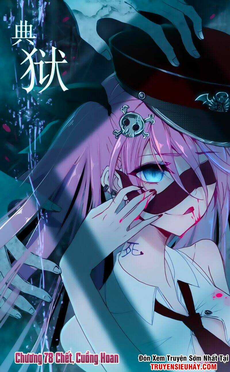 Quốc Vương Vạn Tuế - Chapter 78 - Trang 2