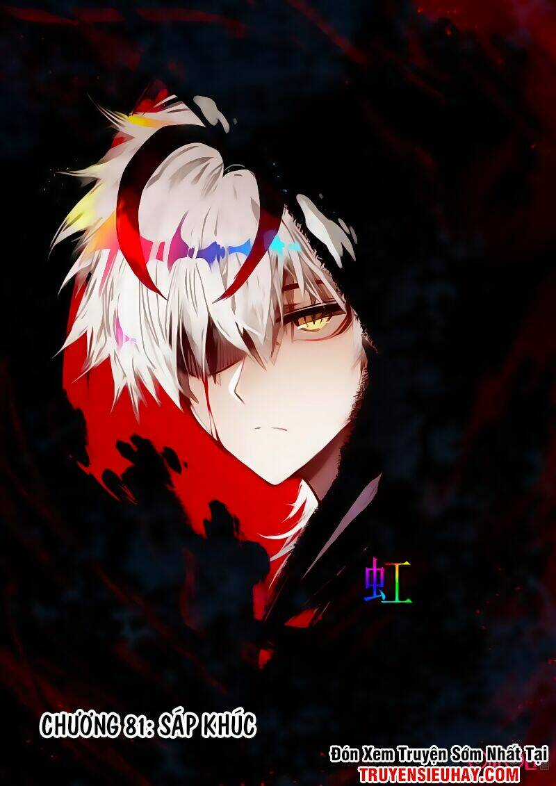 Quốc Vương Vạn Tuế - Chapter 81 - Trang 1