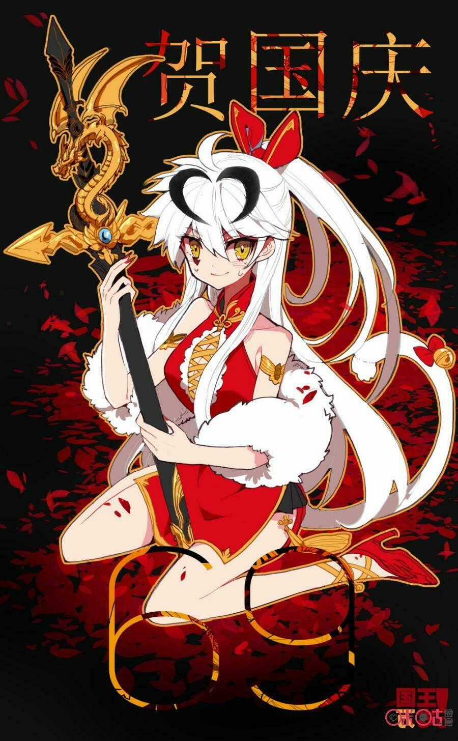 Quốc Vương Vạn Tuế - Chapter 87 - Trang 15