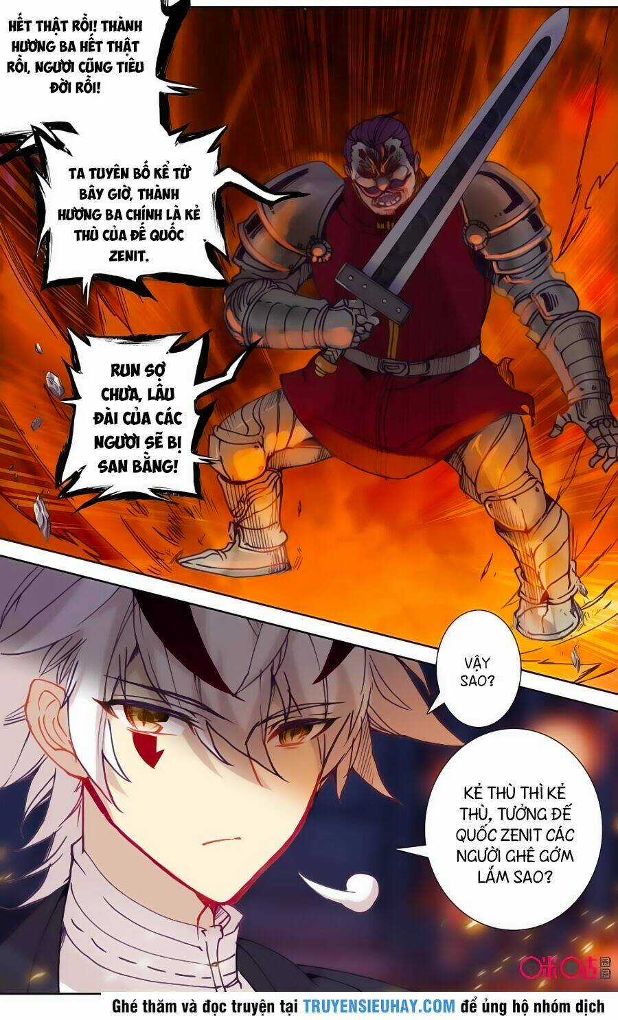 Quốc Vương Vạn Tuế - Chapter 88 - Trang 4