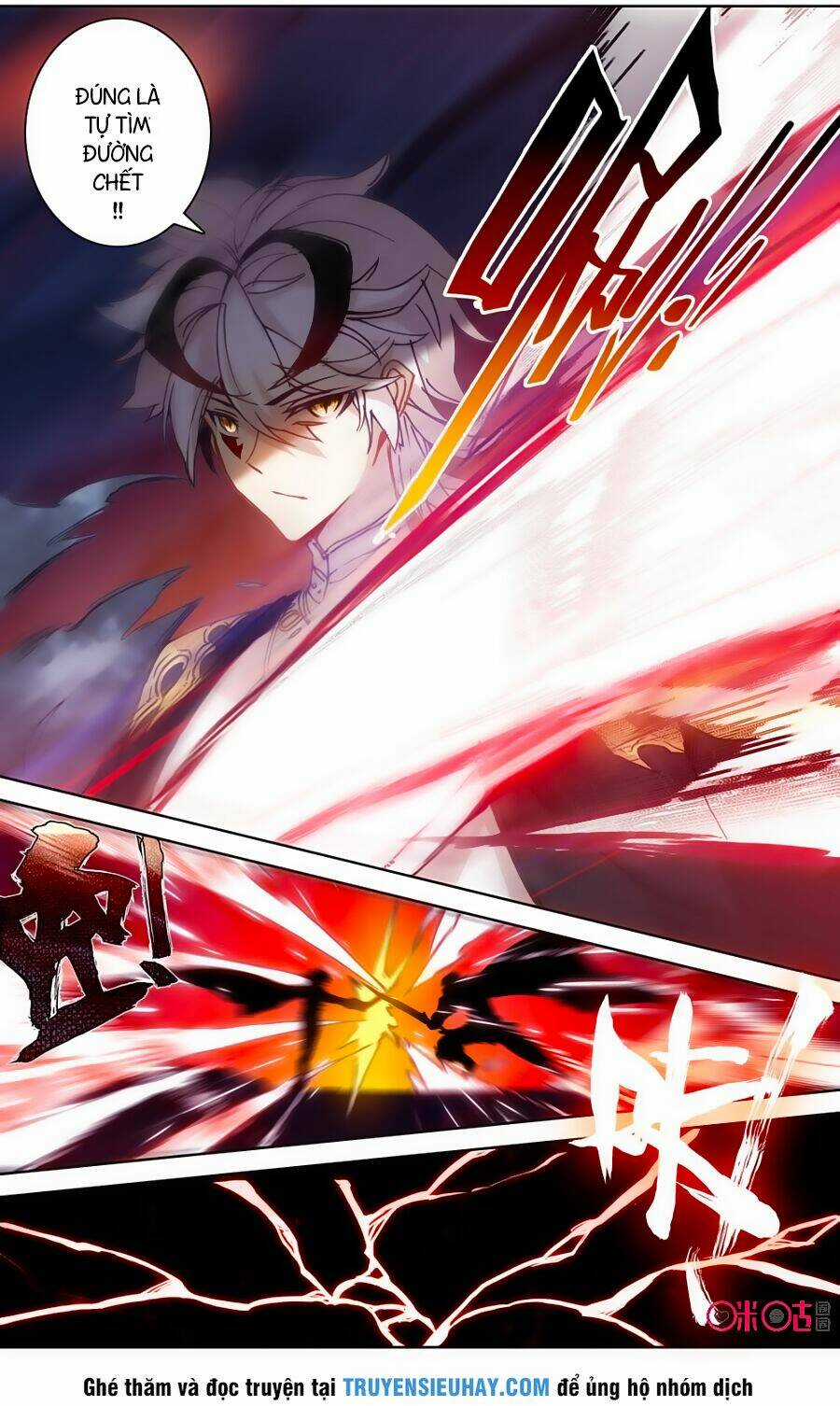 Quốc Vương Vạn Tuế - Chapter 88 - Trang 9