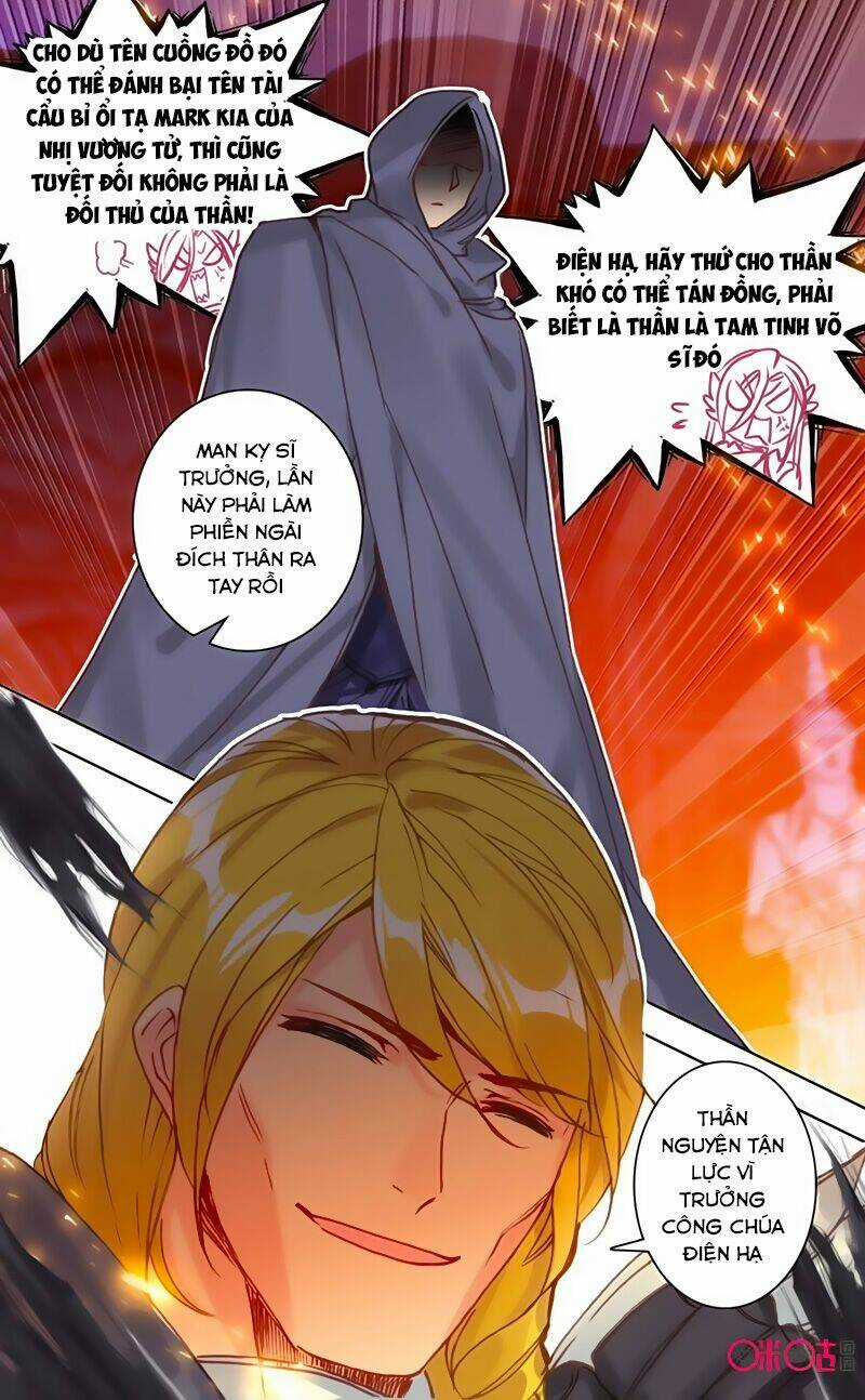 Quốc Vương Vạn Tuế - Chapter 89 - Trang 5