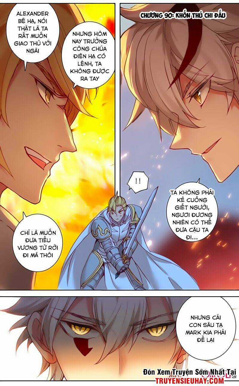 Quốc Vương Vạn Tuế - Chapter 90 - Trang 2