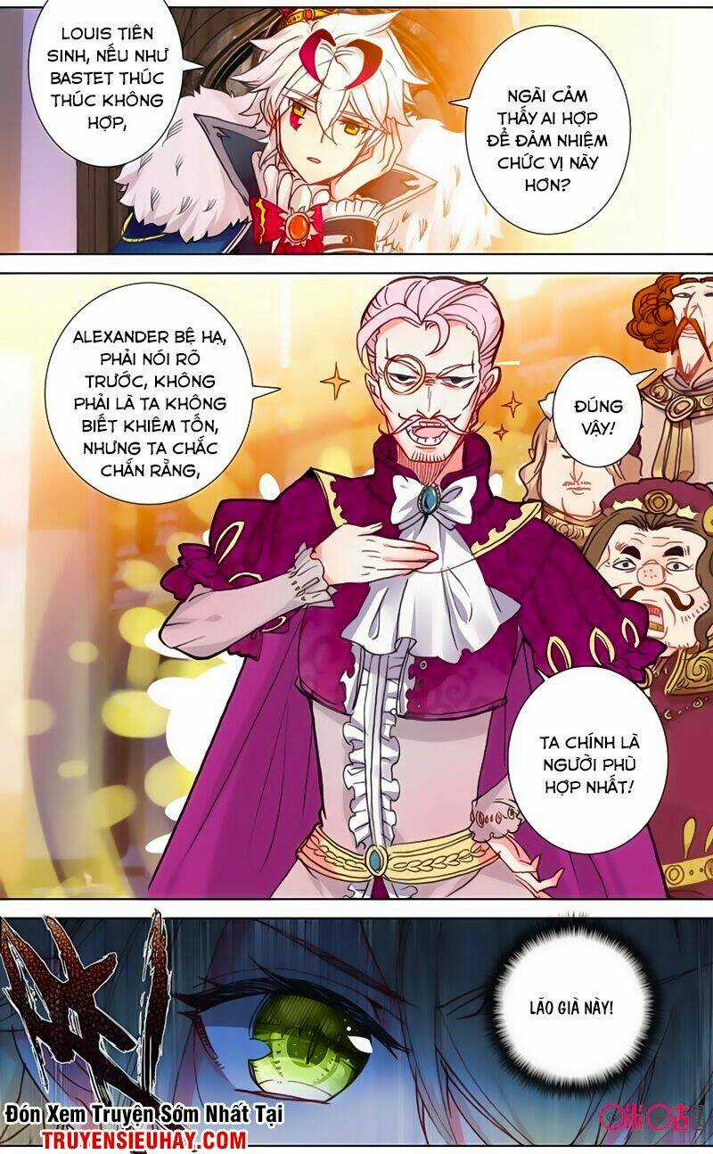 Quốc Vương Vạn Tuế - Chapter 92 - Trang 8